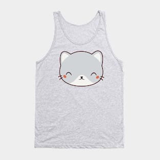 Kawaii Cute Cat Kitten Tank Top